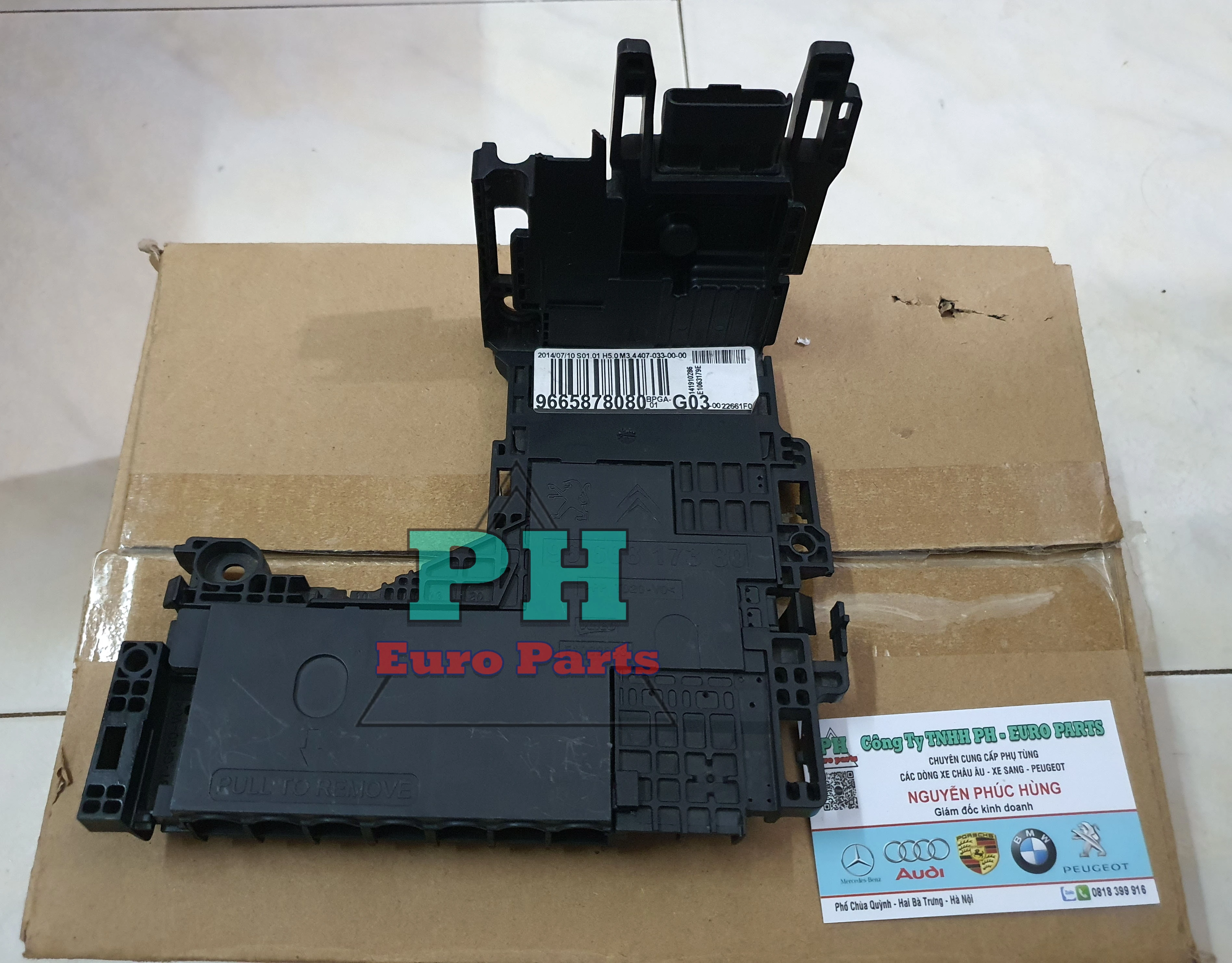 Hộp cầu chì Peugeot 508 (hộp điêu khiển dòng điện ắc quy Peugeot 508) 9665878080 966817380 96 658 780 80 96 668 173 80